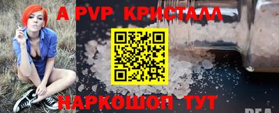 jwh Ливны