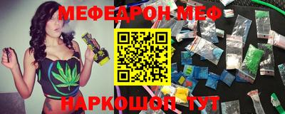 МДМА Лесосибирск