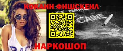 jwh Ливны