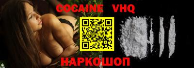 jwh Ливны