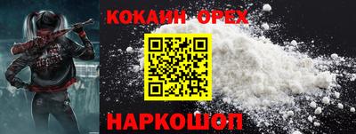 jwh Ливны
