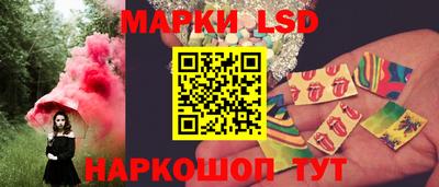 jwh Ливны