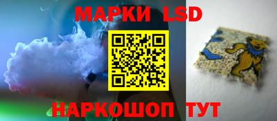 jwh Ливны