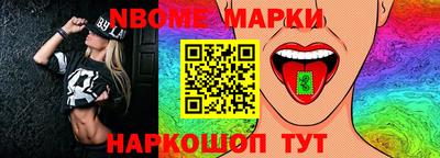МДМА Лесосибирск