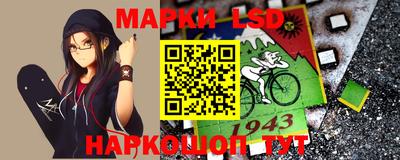jwh Ливны