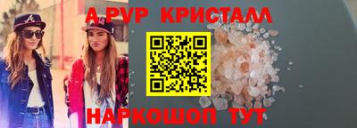 jwh Ливны
