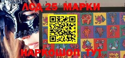 МДМА Лесосибирск