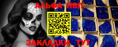 jwh Ливны