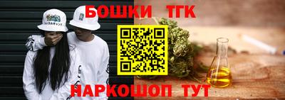 МДМА Лесосибирск