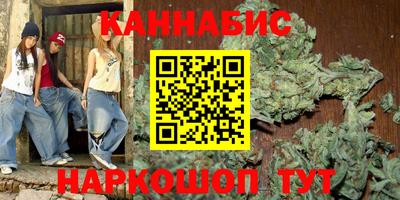 МДМА Лесосибирск