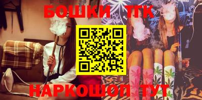 jwh Ливны