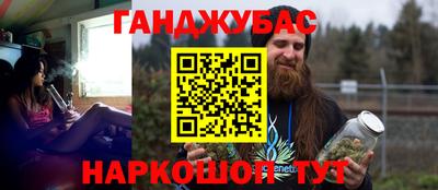 jwh Ливны