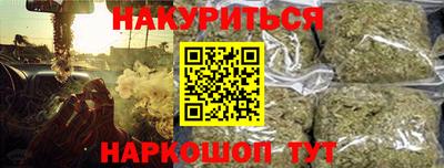 МДМА Лесосибирск