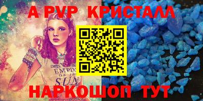jwh Ливны