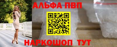 гашишное масло Ликино-Дулёво