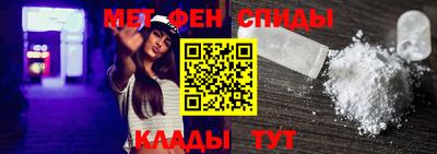 МДМА Лесосибирск