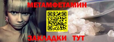 гашишное масло Ликино-Дулёво