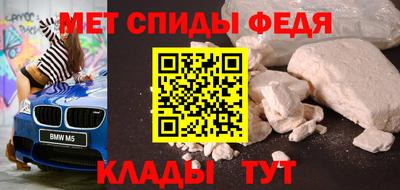 МДМА Лесосибирск