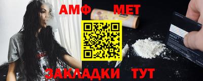 jwh Ливны