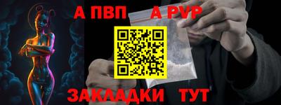 МДМА Лесосибирск