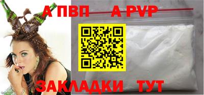 МДМА Лесосибирск