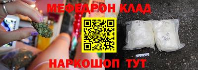 гашишное масло Ликино-Дулёво