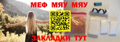 гашишное масло Ликино-Дулёво