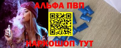 jwh Ливны